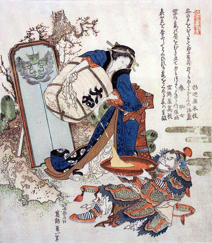 The Strong Oi Pouring Sake